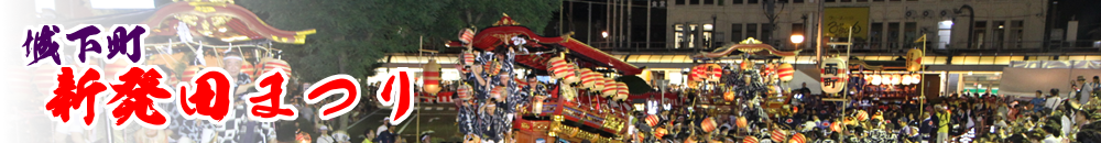 matsuri_sightseeing